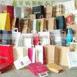 ZD-50B Paper Bag Square Bottom Gluing Machine thumbnail-2