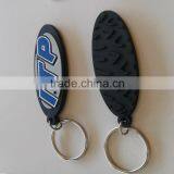 Cheap Advertising One Piece Keychain thumbnail-5