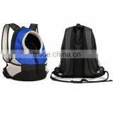 Good Quality Sandwich Mesh Fabrics Pet Travel Carrier Pet Shopping Bag Dog Carrier thumbnail-5