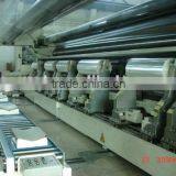 Bopp Cold Laminating Film thumbnail-5