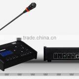 Factory High Quality IP Broadcast Equipment Remote Paging Device LHT-208 thumbnail-2