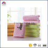 Cute Embroidered Bear Custom Design Towel thumbnail-1