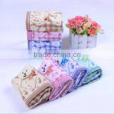 Kids Cute Animal Embroidery Design Towel thumbnail-3