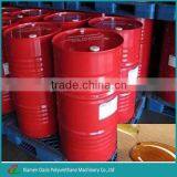 PU Raw Material Supplier&manufacturer