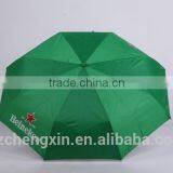 Chinese Advertising Cheap Wine Bottle Umbrella thumbnail-6