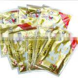 Hot Sale Products in Winter-Warmer Pad