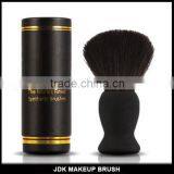 Gift for Men Vegan Synthetic hair Shaving kit/Men Shaving brush kit