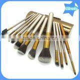 12 Pcs Professional Cosmetic Brush Set Make Up Tool Kits Leather Cup Holder Case Makeup Brushes