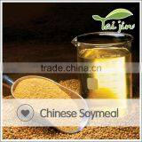 Chinese Animal Feeds Soymeal thumbnail-1