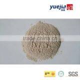 Ant Killer Powder/Ant Bait/Pest Control Products/Insecticide thumbnail-1