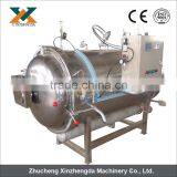 Horizontal Autoclave Sterilizer Price thumbnail-2