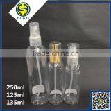Series Round Pet Plastic Bottle thumbnail-2