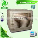 Energy Saving Down Discharge Variable Frequency Air Cooler in Lahore thumbnail-3