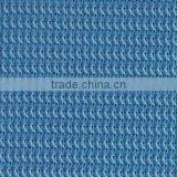 Heavy Duty Mesh Fabric