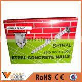 Galvanized Concrete Nails, Cement Nail Supplier, Concrete Wall Nails thumbnail-1