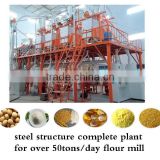 30Tons to 60Tons of wheat/maize/soybean flour mill machine complete plant
