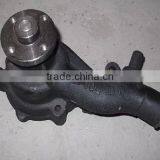 CY4100Q Water Pumps/JAC 1040/JAC 1030