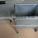 thickened meat mixer 20LB ( 9KG)