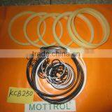 KCB250 HYDRAULIC BREAKER SEAL KIT, KCB250 HAMMER PARTS thumbnail-1