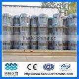 Animal Breeding Grassland Fence thumbnail-1
