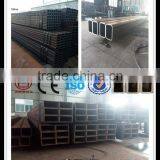 Carbon Steel Pipe Price List thumbnail-6