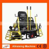 Ride on Power Trowel for Concrete Finishing thumbnail-6