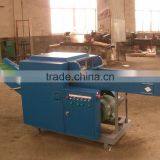 Waste Paper Cutting Machine/cotton Yarm Waste Cutting Machine/carbon Fiber Cutting Machine thumbnail-4