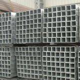 ERW Carbon Square Steel Tube thumbnail-1