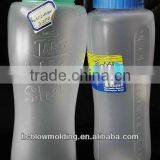 OEM Blow Molding Plastic Water Bottle, Plastic Bottle ,drinking Bottle pe for Sale thumbnail-2