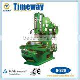Mechanical Vertical Slotter thumbnail-1