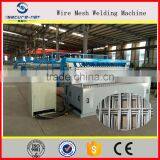 Concrete Steel Rebar Mesh Making Machine thumbnail-1