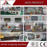 Shrink Wrapping Machine ,shrink Wrap Machine ,shrink Packing Machine thumbnail-6
