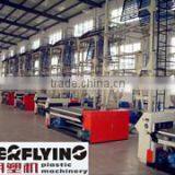 Laiwu Everflying Plastic Machinery Co., Ltd. company overview - view 3 thumbnail