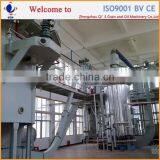 Cooking Oil Making Farm Machinery on Sale thumbnail-3