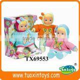 Real Soft Skin Doll, Mini Reborn Silicone Soft Body Dolls Small Silicon thumbnail-6