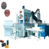 Large Scale Construction Block Making Machine thumbnail-1