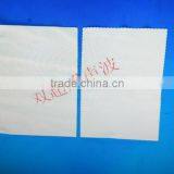 Ultrasonic Terry Cloth Cutting Machine thumbnail-5