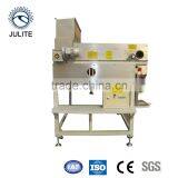 Pea Peanut Magnetic Cleaner thumbnail-1