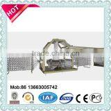 China Manufacturer High Speed Small Six Shuttle Circular Loom thumbnail-2