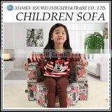 Eco-friendly Toddler Sofa Chair/Bed for Children/Baby thumbnail-1