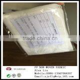 100%pp Non-woven Fabric Used in Plant Protection Cover thumbnail-5