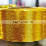 100% High Tenacity Full Dull Nylon FDY Yarn thumbnail-2