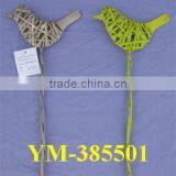 Wicker Bird Decoration With Long Hand thumbnail-1