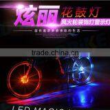 2016 New Bike Riding Impression Flower Drum Lanterns Colorful Decorative Lamp Warning Lamp Hot Wheels thumbnail-1
