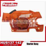 HUS 137 142 STARTER ASSEMBLY REPLACES PART # 530071968 thumbnail-2