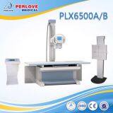 X Ray Imaging System PLX6500A/B for Chest Radiography thumbnail-1