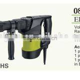 1010W Popular Jack HAMMER Flat Chisel thumbnail-1