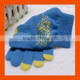 Screen Touch Mobile Phone Gloves thumbnail-2