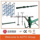 2017 Construction Equipment Cuplock Standard Scaffolding System thumbnail-3