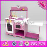 2016 New Design Preschool Home Play Wooden Girls Kitchen Set W10C251 thumbnail-2